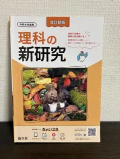 Tammy様 リクエスト 3点 まとめ商品