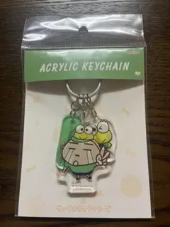 サンリオ アクリルキーホルダー クレオンしんたちゃんマサオくん✖️ケロッピ