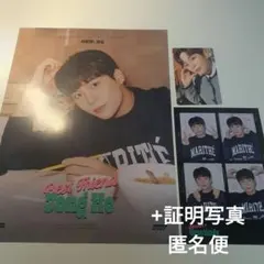 ATEEZ 2023 シーグリ ジョンホ セット