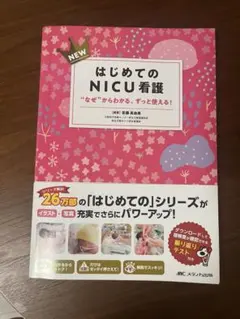 あすか様 リクエスト 2点 まとめ商品