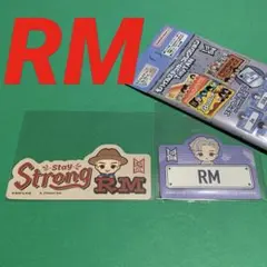 BTS tinytan モバイルステッカーコレクション RM