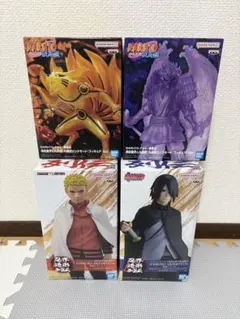 BORUTO•NARUTO ナルト サスケ クラマ スサノオ フィギュアセット