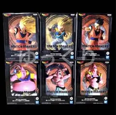ドラゴンボールZ MATCH MAKERS 魔人ブウ 孫悟空 ゴテンクス 孫悟飯