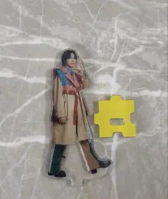 M!LK 吉田仁人　エビバリグッジョブ！　アクリルスタンド　アクスタ