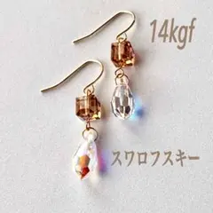 14kgf スワロフスキー キューブと雫フックピアス