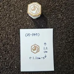 Item thumbnail for item 715314ac-a782-4a9b-b5db-1b0360659da1