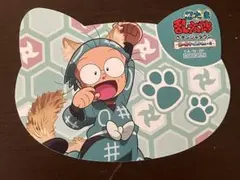 【貴重】ナンジャタウン 特典 ねこ型カード 猪名寺乱太郎