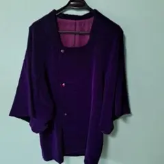 Item thumbnail for item 8e56fcc3-54cf-4f00-992b-3a38152b33b3