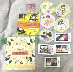 らんま½ グッズセット
