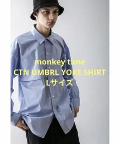 monkey time極美品】ラッセル透かし編み 涼しい ベースボールシャツ