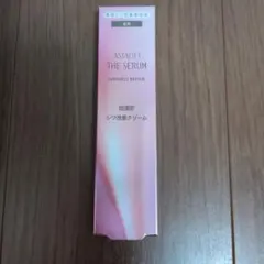 ASTALIFT THE SERUM WRINKLE REPAIR