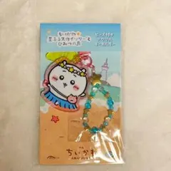 レア】崖の上のポニョ おさかな図鑑ホルダー デボネンクス 当時物