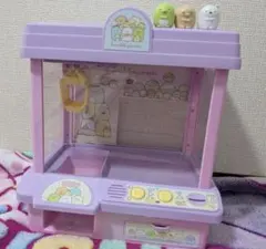 訳あり！すみっコぐらし クレーンゲーム ミニフィギュア付き
