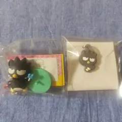 ダブルチャームグミ　チョコエッグ　バッドばつ丸
