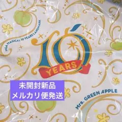 ミセスMAGICAL 10YEARS LANDMARKトートバッグ ホワイト