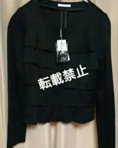 Item thumbnail for item be70b385-2989-48b3-b83d-d2f8a28bbbf6