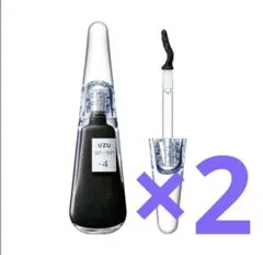 【未開封】UZUリップスティック　トリートメント−4 保湿　低刺激　２個セット