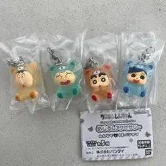 クレヨンしんちゃん　めじるしアクセサリー　セミコンプ