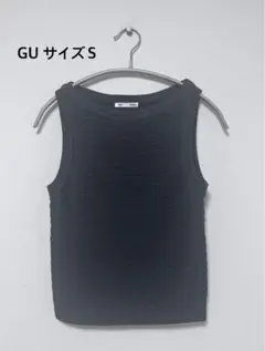 【GU】ジーユー ニット タンクトップ ノースリーブ ブラック Sサイズのサムネイル