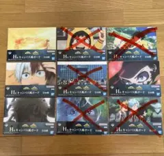 一番くじ ヒロアカ H賞 キャンバス風ボード 4種セット