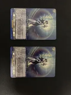 星海より手繰る星霧騎士の道 4枚 - メルカリ