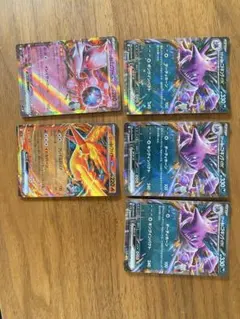 ロケット団のミュウツーex RR SV10 ロケット団の栄光