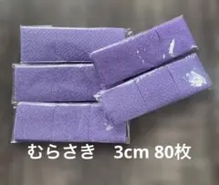 Item thumbnail for item 378f2e95-4435-47a3-bad5-74648ed0ea58