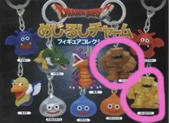 ドラゴンクエスト　めじるしキーホルダー　二つセット　ゴードン　ゴールドマン