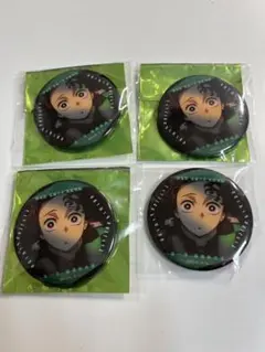 竈門炭治郎 ものがたる眼差し 缶バッジ 4個セット