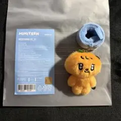 SEVENTEEN スングァン デコバンド