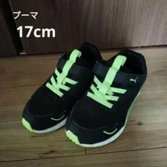 imay様 リクエスト 2点 まとめ商品