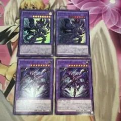 遊戯王　E-HERO イービルヒーロー　マリシャスベイン　ダークナイトのサムネイル