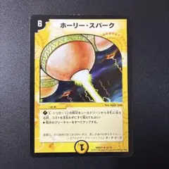 リッキー様 リクエスト 2点 まとめ商品