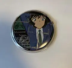 名探偵コナン　世良真純　USJコラボ缶バッジ