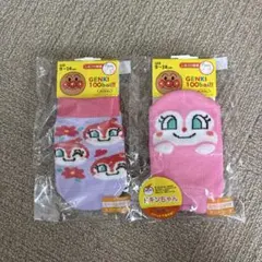 【新品未使用】ドキンちゃん ベビー靴下 9-14cm 2足セット