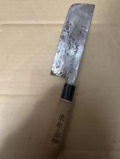 2025年最新】包丁 ジャンクの人気アイテム - メルカリ