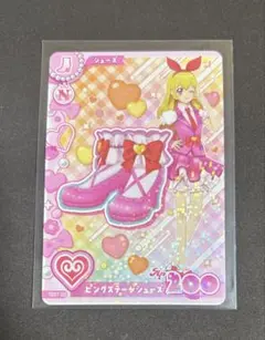 2026年最新】アイカツ ロケテの人気アイテム - メルカリ