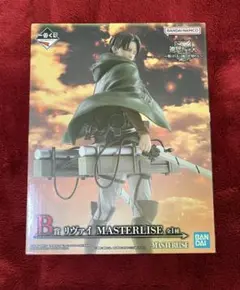 一番くじ 進撃の巨人 B賞 リヴァイ