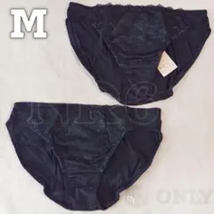 Ｍショーツ　２枚セット　レギュラー　デイジーレース　夢みるブラ