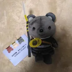 Item thumbnail for item 8fd786a3-ba86-4946-9fb0-7e2a9ae9e08e