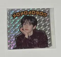 RIIZE FC 入会 特典 キャンペーン キラキラステッカー　6種セット