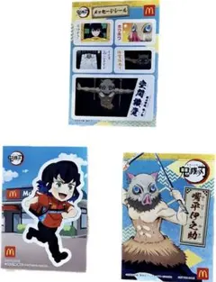 Item thumbnail for item 5df50918-fc4e-4bdf-bbf7-25e10c62dc9e