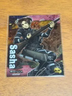 2026年最新】サシャ・ブラウスシールの人気アイテム - メルカリ