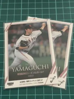 2026年最新】山口鉄也の人気アイテム - メルカリ