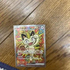 ポケモンカード ニャースex 2枚セット - メルカリ
