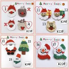 ひまま様☆ベビーヘアクリップ