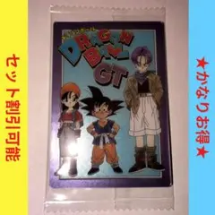 【未開封】孫悟空&パン&トランクス　9-27 CR イタジャガ9 ドラゴンボール