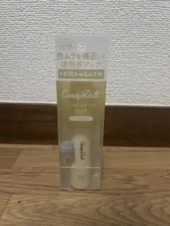 Item thumbnail for item 5744120a-1203-409e-a5bf-2b11d347f829