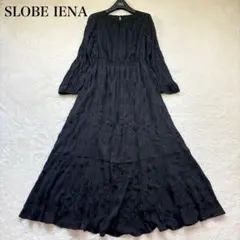 美品 スローブイエナ ワッシャーフレアワンピース マキシ丈 シワ加工 F