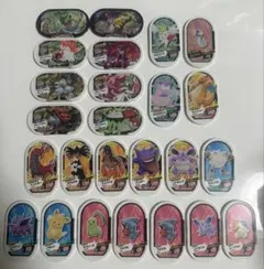 ポケモンメザスタ フレンダ タグ 25枚 まとめ売り